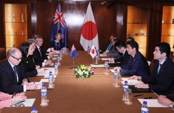 Japan-New Zealand Summit Meeting