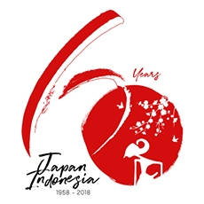 (Image) Logo