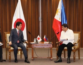 Japan-Philippines Summit Meeting