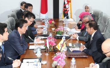 Japan-Brunei Summit Meeting