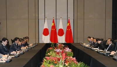 Japan-China Summit Meeting