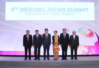 The Ninth Mekong-Japan Summit Meeting 1