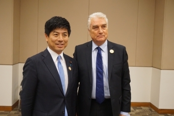 State Minister for Foreign Affairs Kazuyuki Nakane Meets with the State Secretary of Foreign Affairs of Slovenia