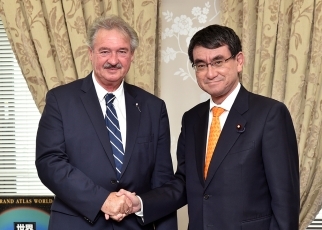 Japan-Luxembourg Foreign Ministers’ Meeting 1