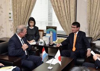 Japan-Luxembourg Foreign Ministers’ Meeting 2