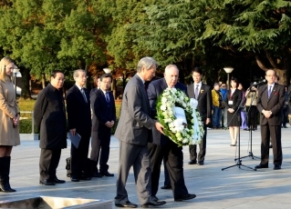 The Group of Eminent Persons for Substantive Advancement of Nuclear Disarmament 1