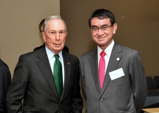 photo2: Meeting between Foreign Minister Kono and Mr. Bloomberg (Former NY mayor)