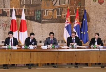 photo1: Japan-Serbia Expanded Summit Meeting and Summit Dinner Meeting