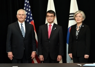 Japan-U.S.-ROK Foreign Ministers’ Meeting