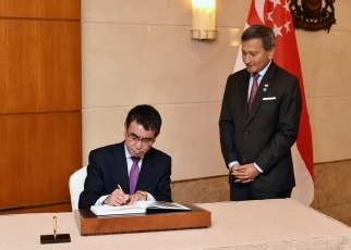 Japan-Singapore Foreign Ministers’ Meeting 2