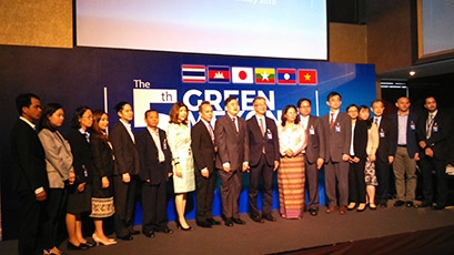 (Photo 1) Outline of the 5th Green Mekong Forum