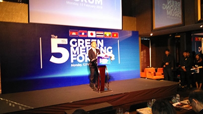(Photo 2) Outline of the 5th Green Mekong Forum