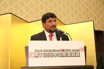 (photo4) Speech by the Gold Award Winner, Pablo Guerra (Colombia), at the reception