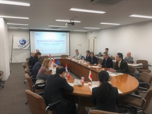 IAEA Governors Invited to Japan 1