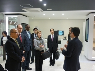 IAEA Governors Invited to Japan 2