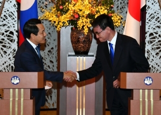 Japan-Laos Foreign Ministers’ Working Dinner 2