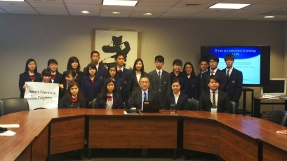 photo4: Meeting with a United Nations’ Japanese staff