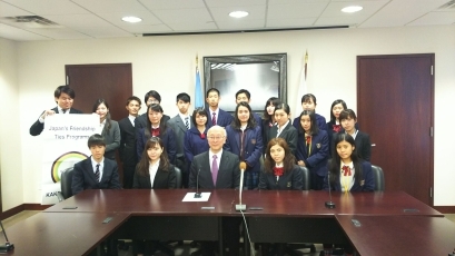 photo9:Japanese permanent mission to the U.N.