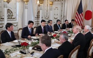 Japan-U.S. Summit Meeting