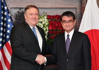 Japan-U.S. Foreign Ministers’ Meeting2