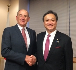 Parliamentary Vice-Minister Iwao Horii Receives a Courtesy Call from the Delegation of Cowra Shire Council, New South Wales, Australia