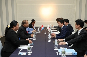 Japan-Kiribati Summit Meeting