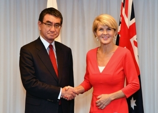 Japan-Australia Foreign Ministers’ Meeting 1