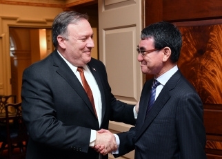 Japan-U.S. Foreign Ministers' Meeting1