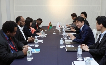 Japan-Vanuatu Summit Meeting