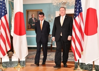 Japan-U.S. Foreign Ministers’ Meeting 1