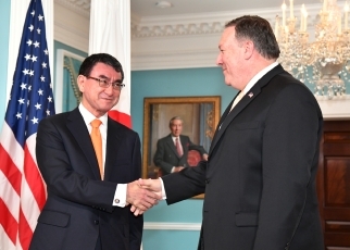 Japan-U.S. Foreign Ministers’ Meeting 2