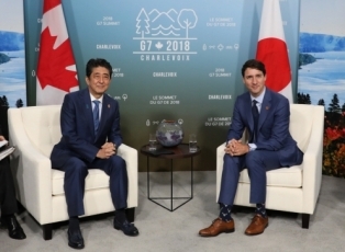 Japan-Canada Summit Meeting