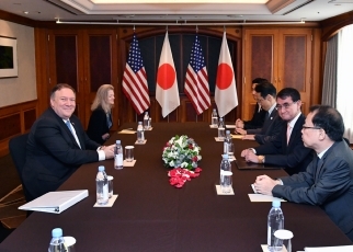 Japan-U.S. Foreign Ministers’ Meeting2