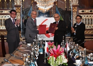 Japan-Indonesia Foreign Ministers' Meeting4