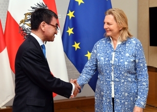 Japan-Austria Foreign Ministers’ Meeting 1