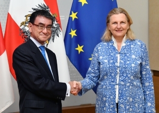 Japan-Austria Foreign Ministers’ Meeting 2