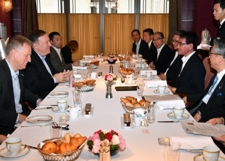 Japan-U.S. Foreign Ministers' Meeting2