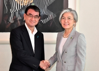 Japan-ROK Foreign Ministers' Meeting1