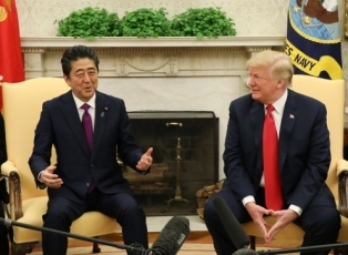 Japan-U.S. Summit Meeting2