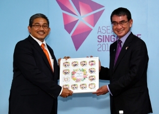 Japan-Brunei Foreign Ministers’ Meeting 2