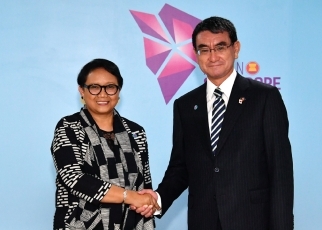 Japan-Indonesia Foreign Ministers' Meeting1