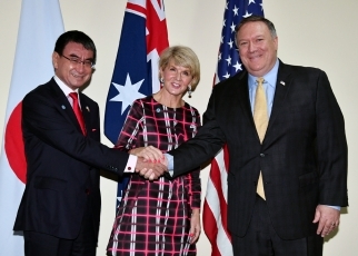 Eighth Japan-United States-Australia Trilateral Strategic Dialogue (TSD)1