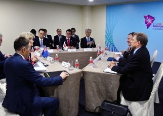 Eighth Japan-United States-Australia Trilateral Strategic Dialogue (TSD)2