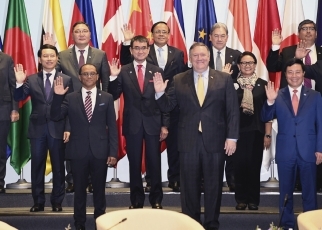 The 25th ASEAN Regional Forum (ARF) Ministerial Meeting2