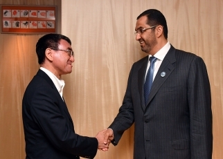 Foreign Minister Kono Holds Lunch Meeting with Dr. Sultan Al Jaber, Minister of State of the United Arab Emirates1