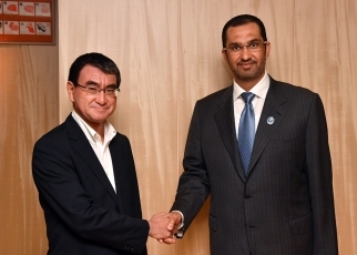 Foreign Minister Kono Holds Lunch Meeting with Dr. Sultan Al Jaber, Minister of State of the United Arab Emirates 2