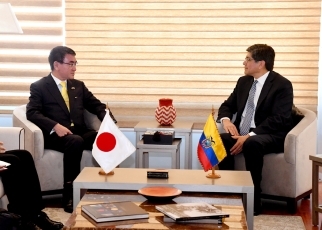 Japan-Ecuador Foreign Ministers’ Meeting2