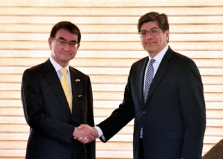 Japan-Ecuador Foreign Ministers’ Meeting