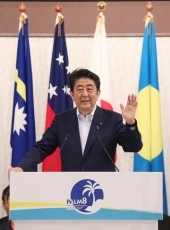 Prime Minister making a statement