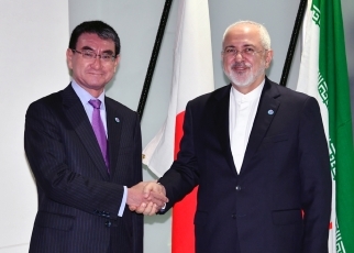 Japan-Iran Foreign Ministers’ Meeting